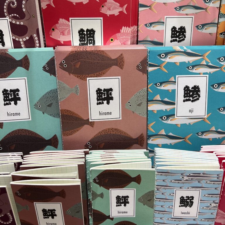 Lire la suite à propos de l’article Que faire à Tokyo : mes 10 coups de coeur