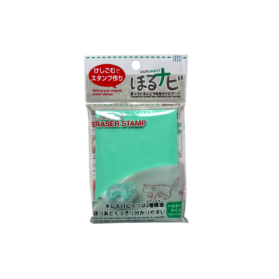 Petite gomme à graver (vert et blanc)