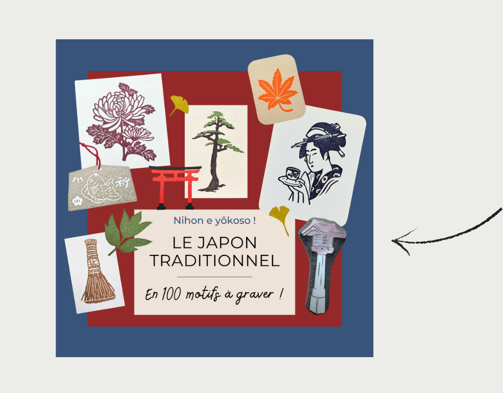 Japon traditionnel en 100 motifs à graver