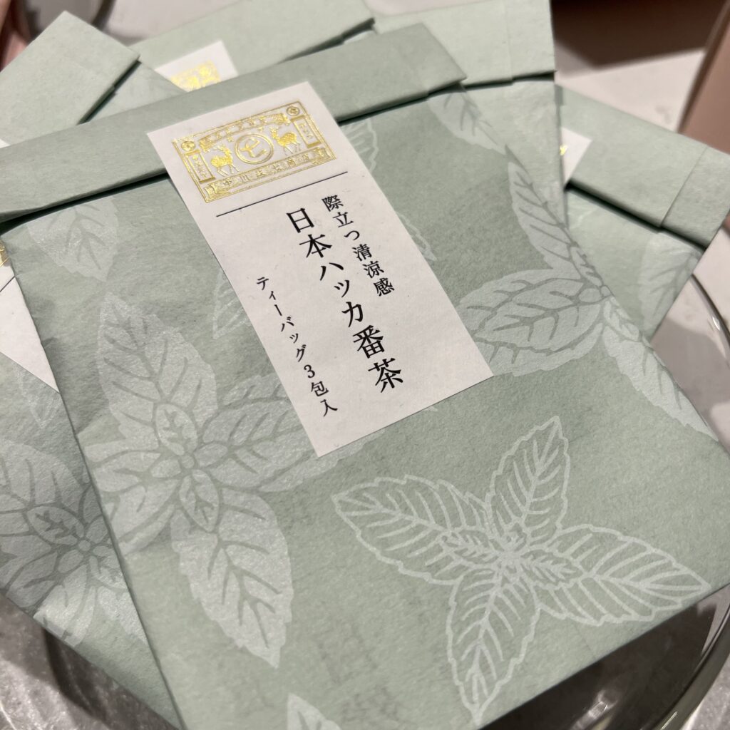 Packaging japonais
