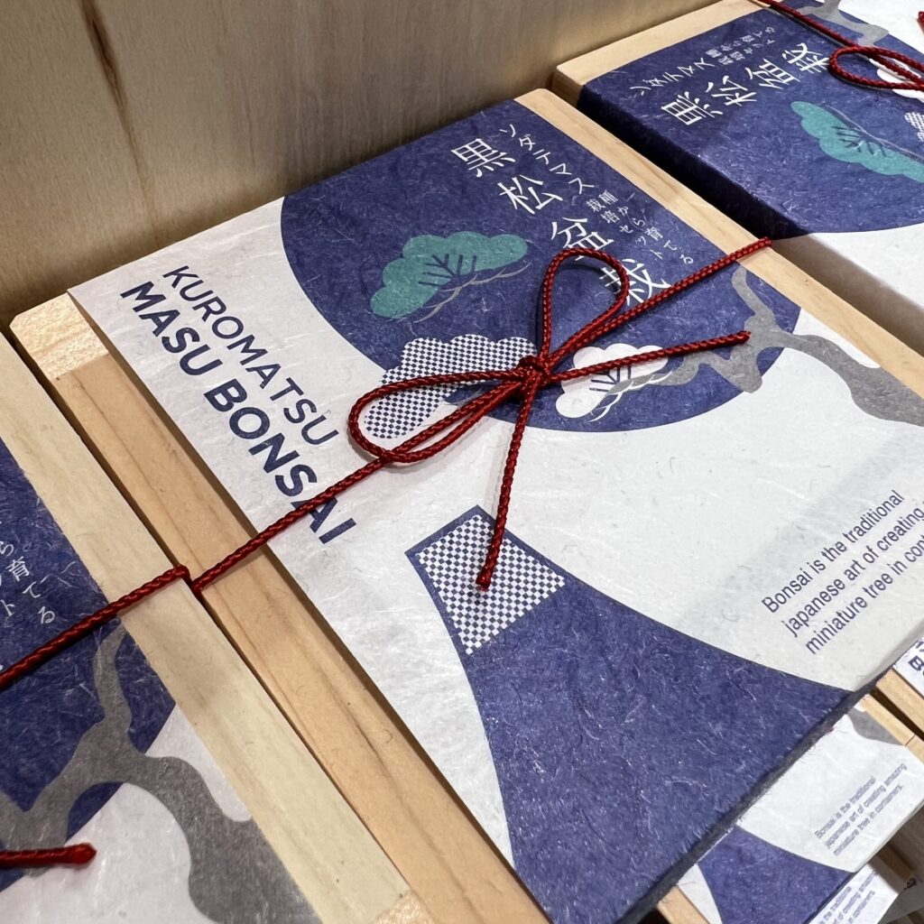 Packaging japonais illustration mont fuji