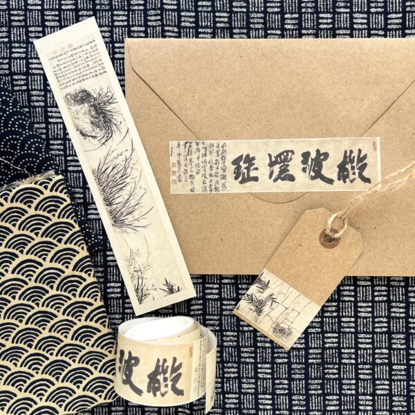 Masking tape bambous orchidées japon