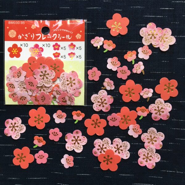 Stickers fleurs sakura