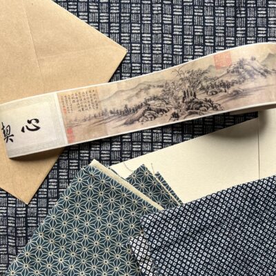 Grand masking tape « Belles montagnes de Chine »