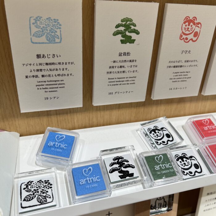 Quels souvenirs rapporter du Japon ? 10 idées !