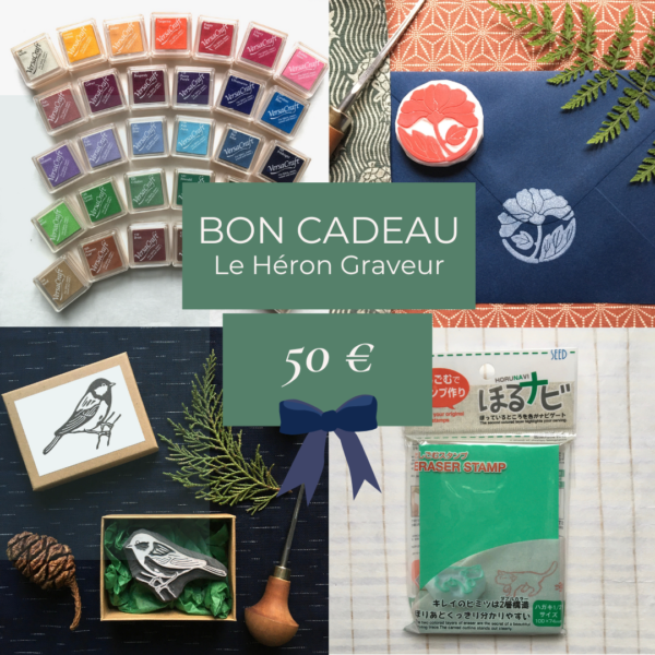 Bon cadeau 50€ Le Héron Graveur