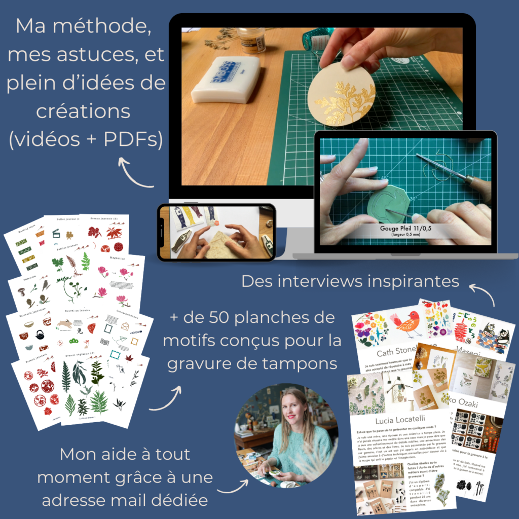 Formation en ligne comment graver des tampons