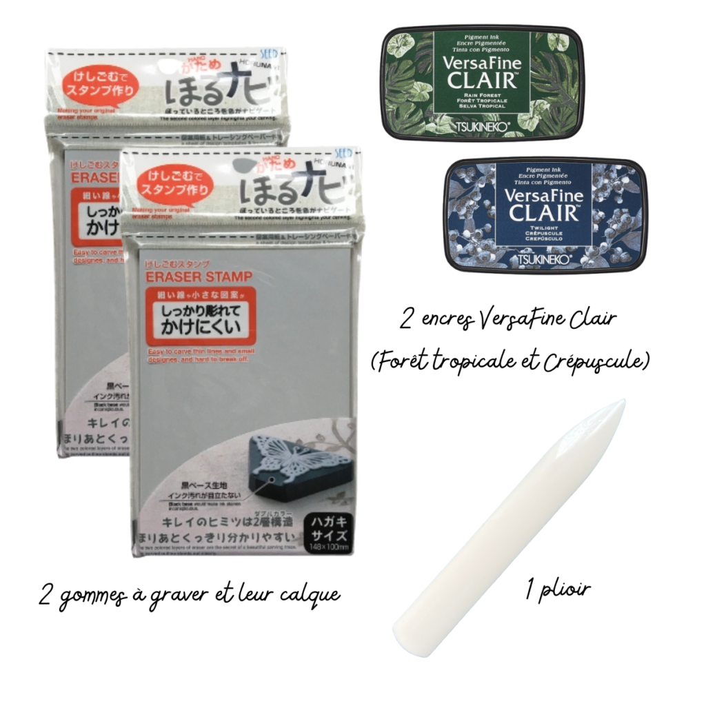 Nettoyant Tampons Rayher 56 Ml - Entretien Tampons Silicone Et Caoutchouc - Loisirs Créatifs Et Scrapbooking