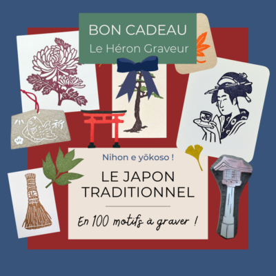 Bon cadeau « Le Japon traditionnel en 100 motifs à graver »