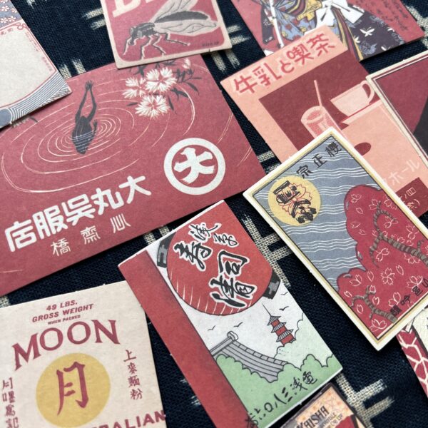 Stickers affiches rétro asiatiques