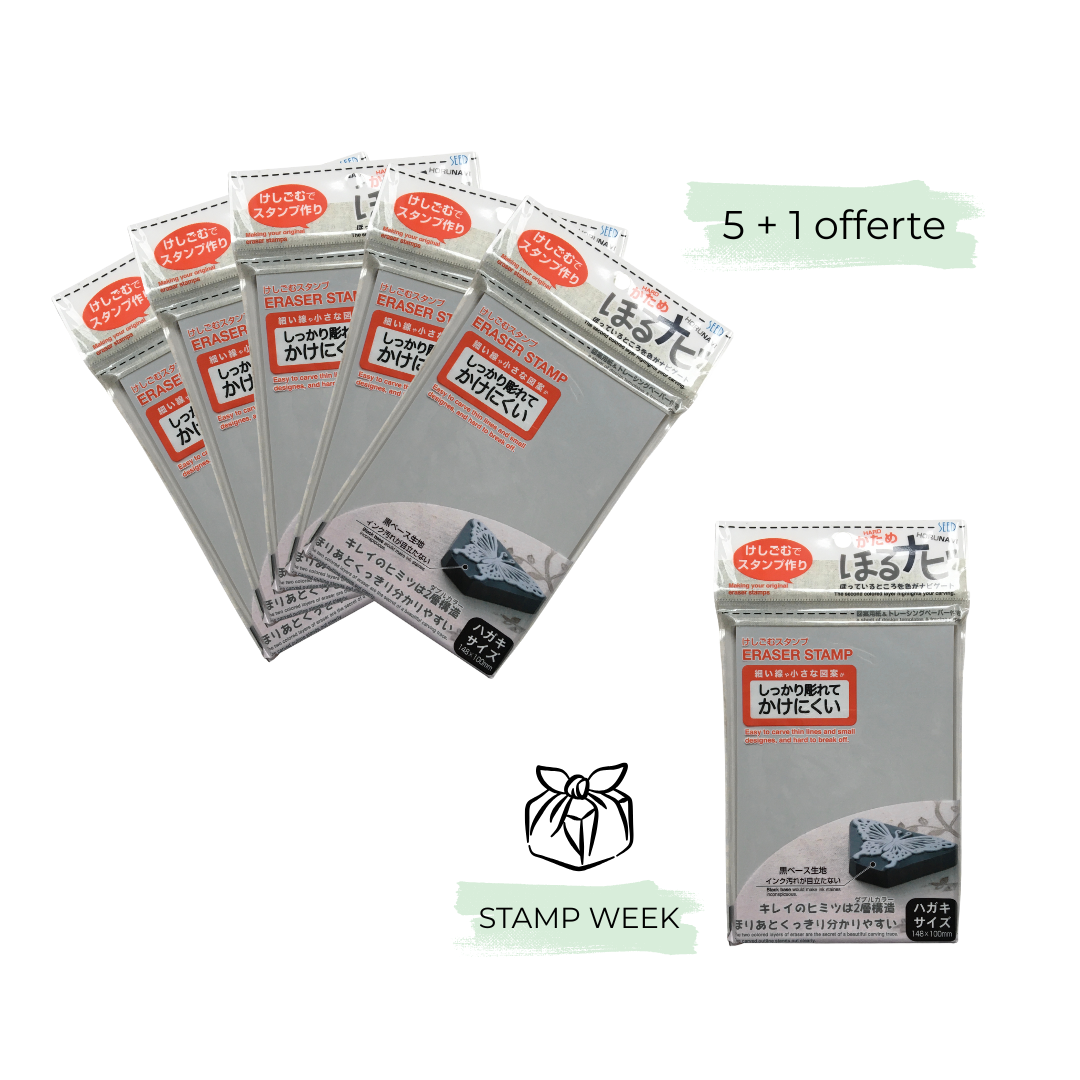 Gomme à graver SEED