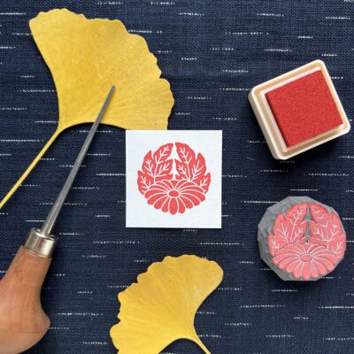 Tampon « Sceau chrysanthème »