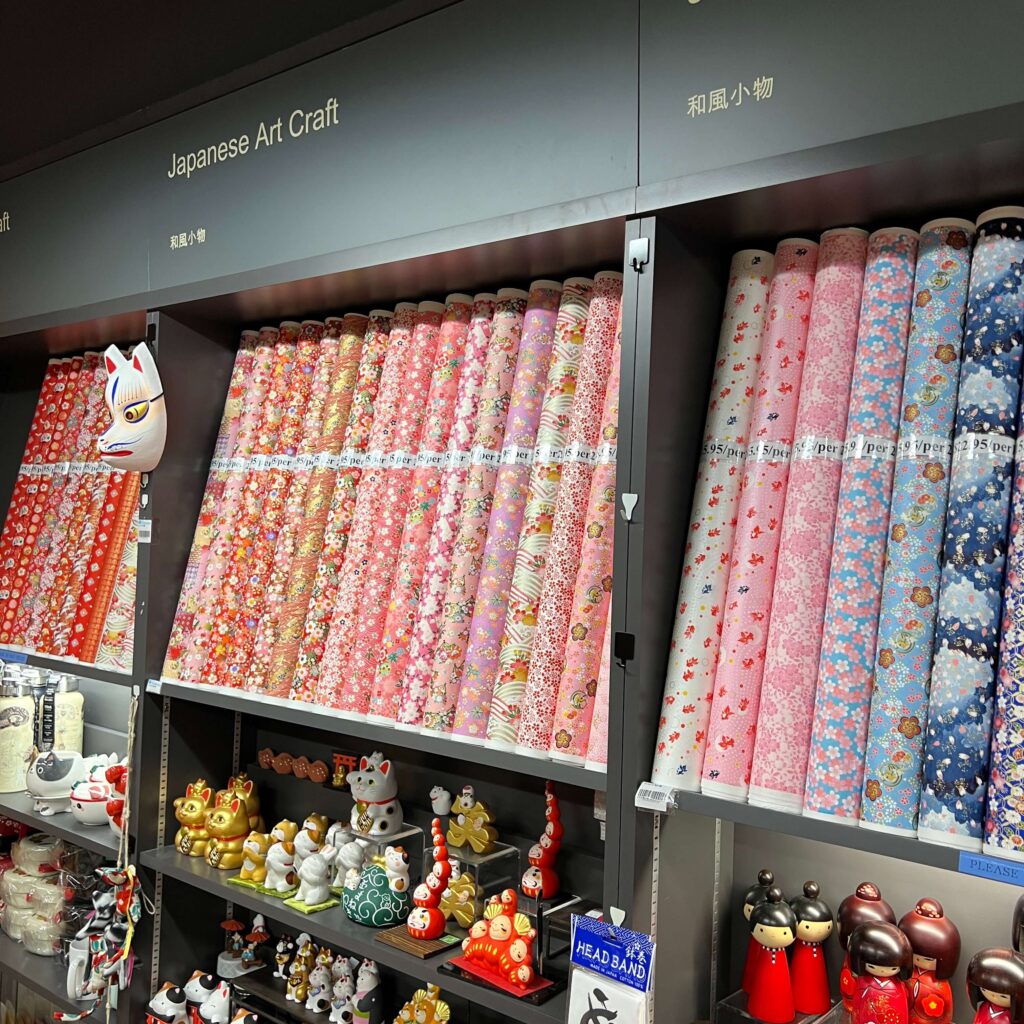 Papier japonais papeterie Kinokuniya à New York