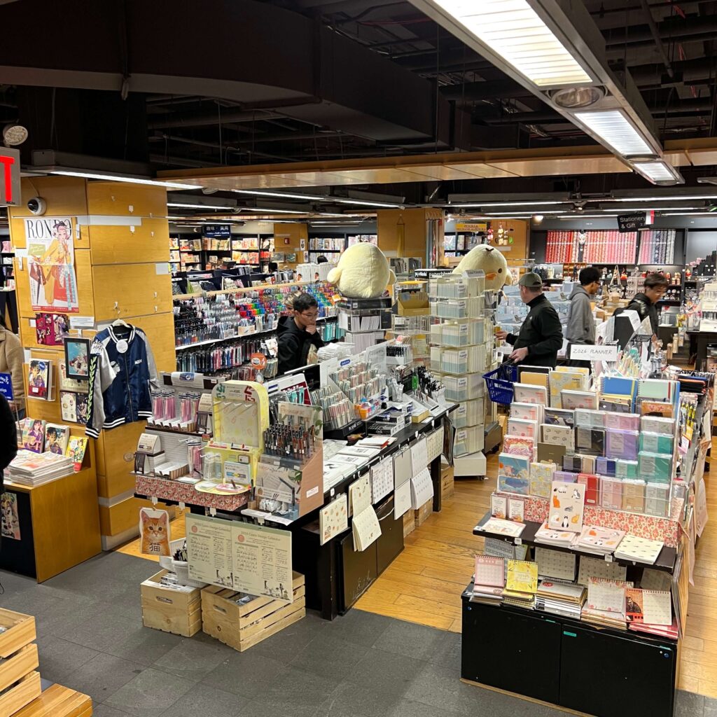 Papeterie Kinokuniya à New York