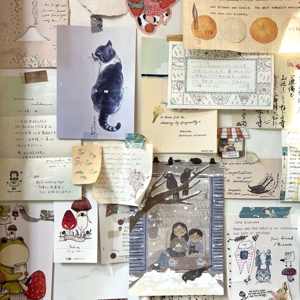 Papeterie japonaise Niconeco Zakkaya à New York