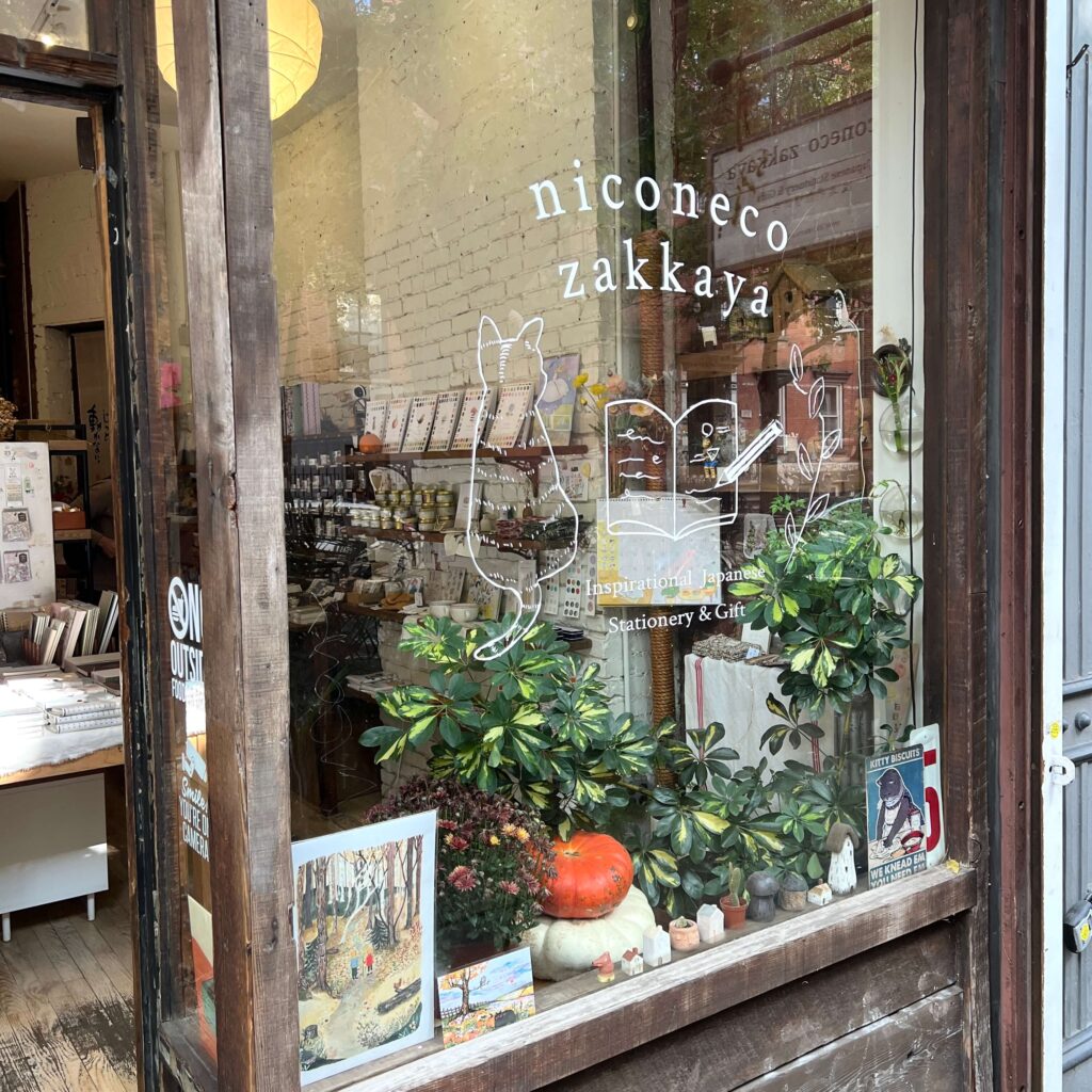 Papeterie japonaise à New York, Niconeco Zakkaya