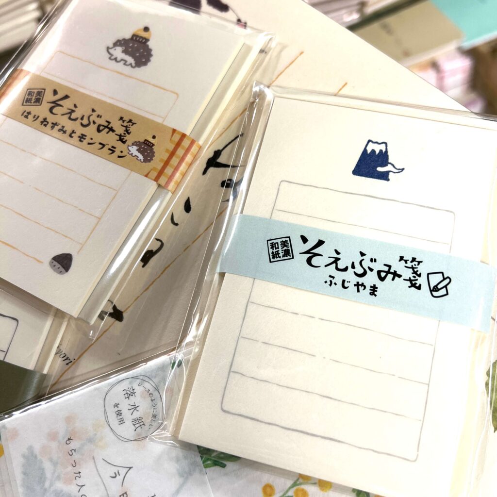 Papeterie japonaise Kinokuniya à New York