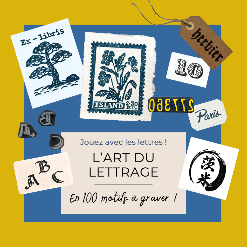 Motifs à graver thème lettrage, typographie, brush lettering