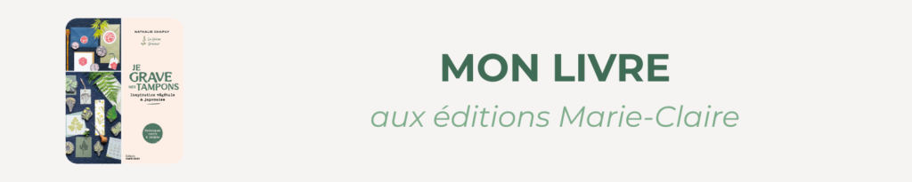 Bouton lien livre Je grave mes tampons