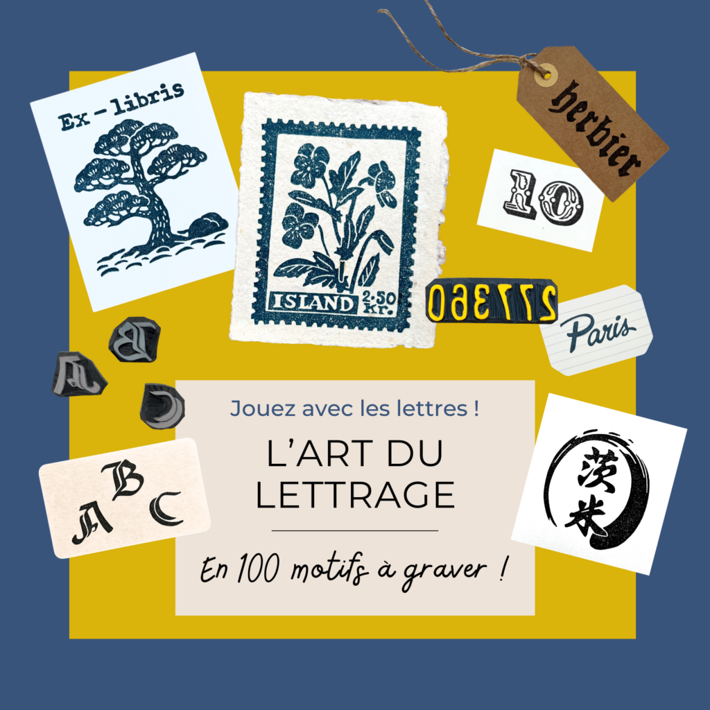 Mots à graver, motifs Le Héron Graveur