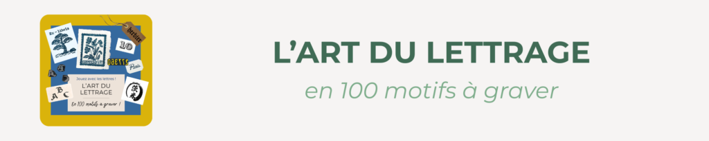 Motifs à graver thème lettrage
