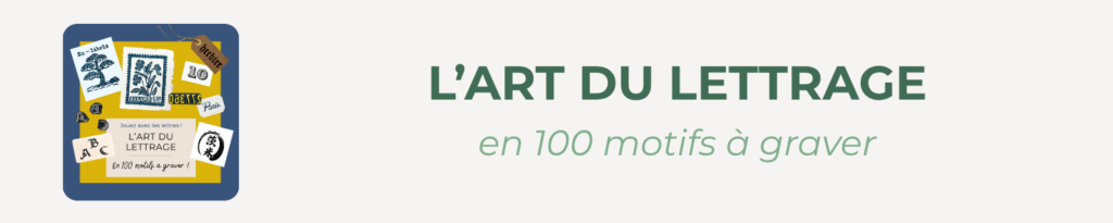 Motifs à graver Le Héron Graveur